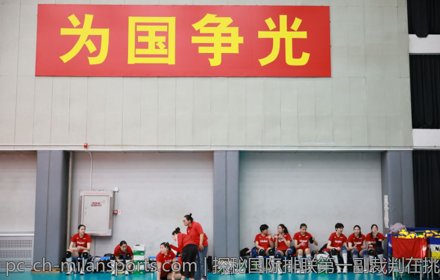 英超球队的球迷服务体系