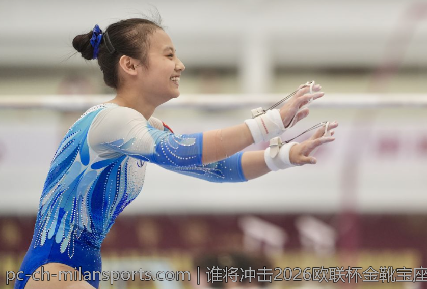 谁将冲击2026欧联杯金靴宝座