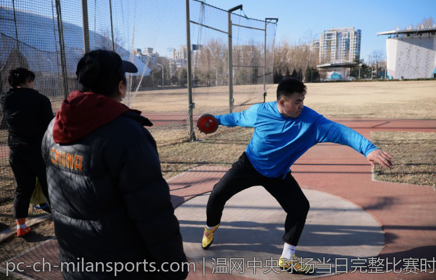 温网中央球场当日完整比赛时间表