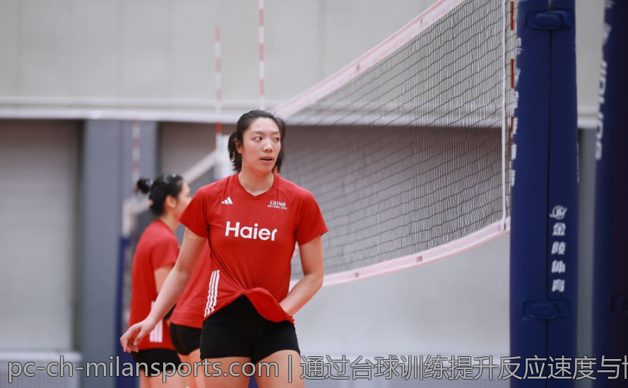 通过台球训练提升反应速度与协调性