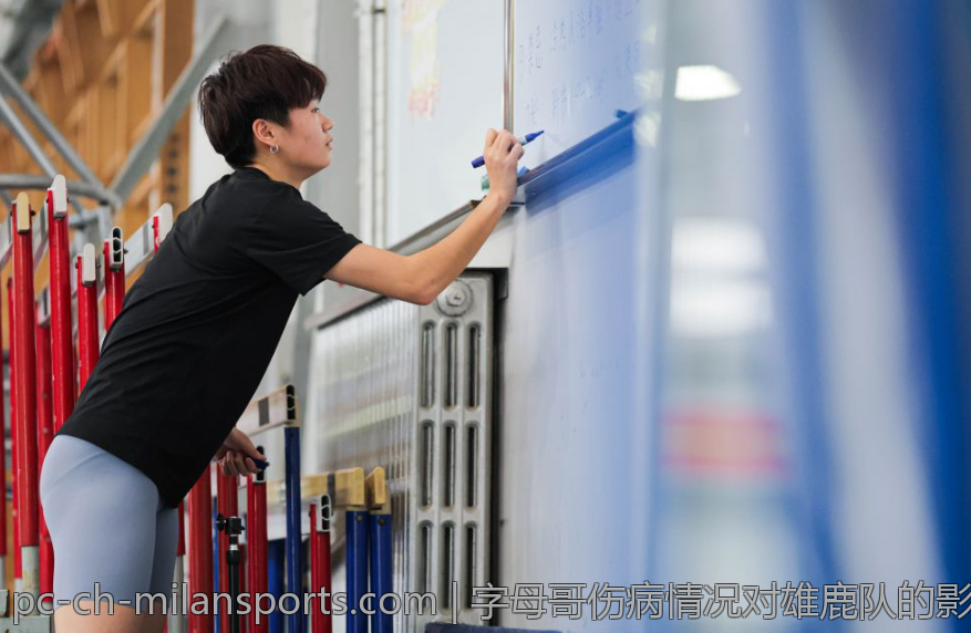 字母哥伤病情况对雄鹿队的影响分析