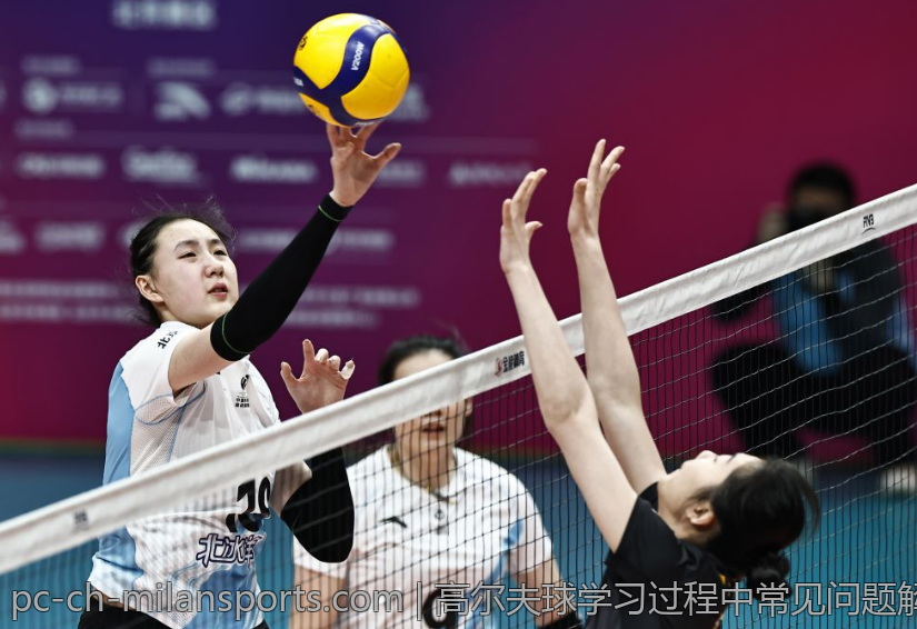 高尔夫球学习过程中常见问题解答