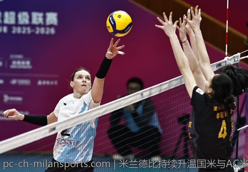 米兰德比持续升温国米与AC米兰的激烈较量