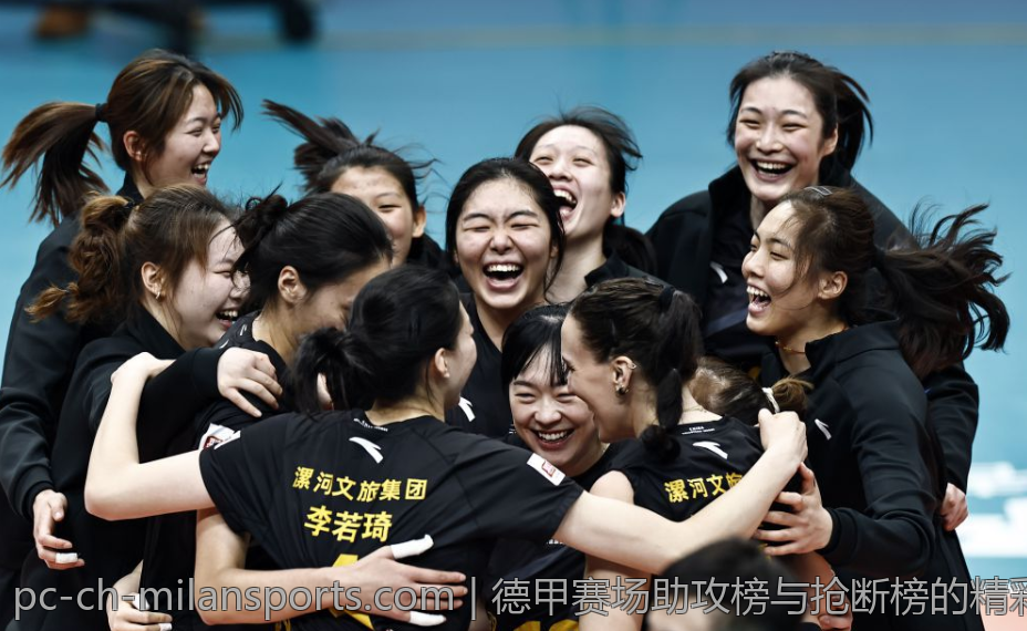 德甲赛场助攻榜与抢断榜的精彩表现和数据分析