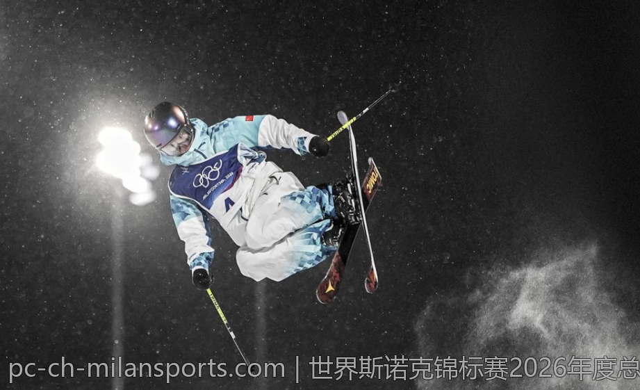 世界斯诺克锦标赛2026年度总决赛盛大开启