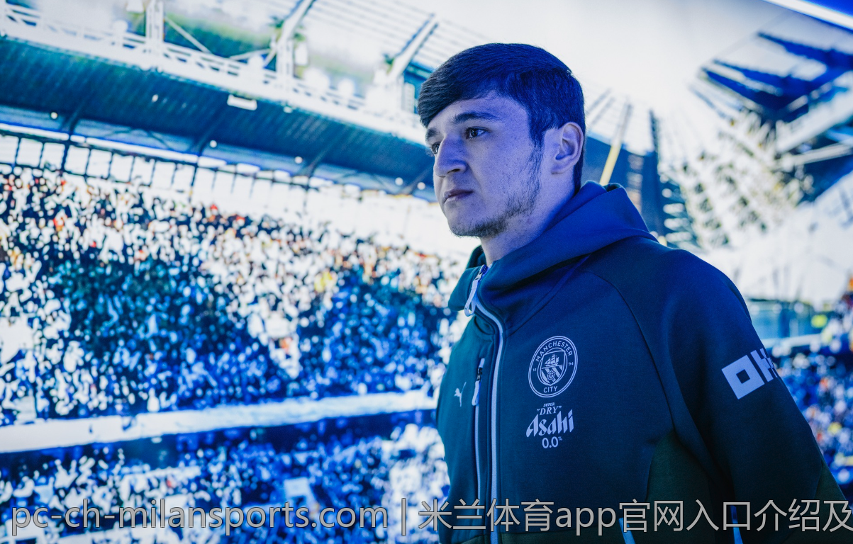 米兰体育app官网入口介绍及常见操作指南